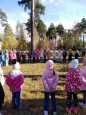 "В месте весело шагать..." 