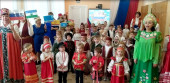 Фестиваль «Россия – наш общий дом» день 1 