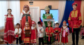 Фестиваль «Россия – наш общий дом» день 1 