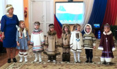 Фестиваль «Россия – наш общий дом» день 1 