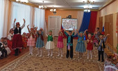 Фестиваль «Россия – наш общий дом» день 3 