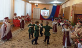 Фестиваль «Россия – наш общий дом» день 3 