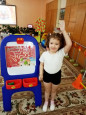 "С огнём не играйте! С огнём не шалите!" 