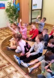 "Добро пожаловать!" 