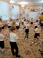 " День здоровья" 