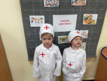 «Азбука  здоровья» 