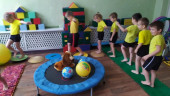 Рождественские каникулы 