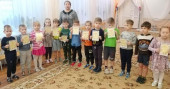 Рождественские каникулы 