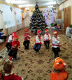 Рождественские каникулы 