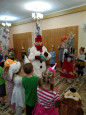Рождественские каникулы 
