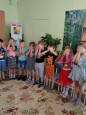 «Зимнее путешествие»  