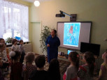 «Зимнее путешествие»  