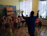 «Зимнее путешествие»  