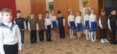 День Защитника Отечества 