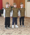 День Защитника Отечества 
