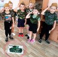 "Школа молодого бойца" 