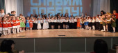 "Славим ПОБЕДУ!"