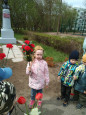 День ПОБЕДЫ