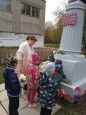 День ПОБЕДЫ