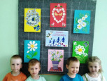 «Ромашковое  настроение» 