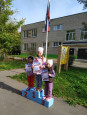 кросс «Золотая осень» 