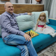 "Спасибо тебе, родной, за то, что ты всегда со мной рядом" 