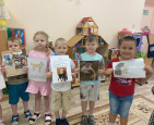 "Мой любимый питомец"  