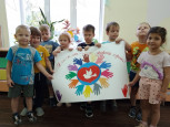 «Я, ты, он, она – вместе дружная страна!» 