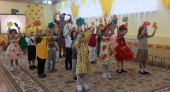 «Осенний калейдоскоп» 