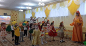 «Осенний калейдоскоп» 