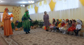 «Осенний калейдоскоп» 