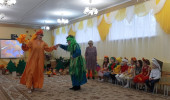 «Осенний калейдоскоп» 