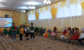 «Осенний калейдоскоп» 