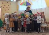 «Осенний калейдоскоп» 