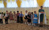 «Осенний калейдоскоп» 
