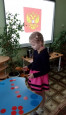 «С чего начинается Родина»  