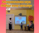 «Ярмарка  талантов»   