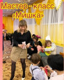 «Ярмарка  талантов»   