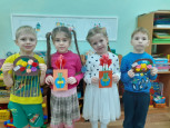 «Вместе с мамой» 