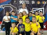 Готов к Труду и Обороне 