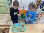 «Международный день чая »  