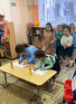 «Международный день чая »  