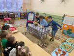 «Международный день чая »  