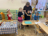«Международный день чая »  