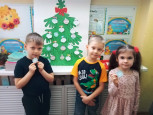 Самый «вежливый» день в году 
