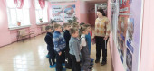 Экскурсия в зал спортивной славы 