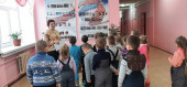 Экскурсия в зал спортивной славы 
