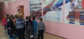 Экскурсия в зал спортивной славы 
