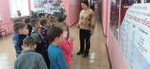 Экскурсия в зал спортивной славы 