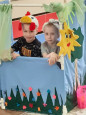 "Приходите в гости к нам..." 